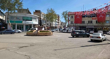 Malatya'da 4.5 büyüklüğünde deprem!