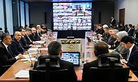 İçişleri Bakanlığı'da güvenlik toplantısı sona erdi