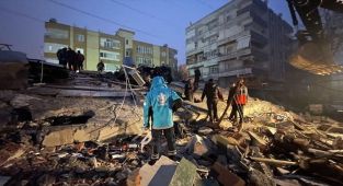 AFAD'dan Son Dakika Açıklama!