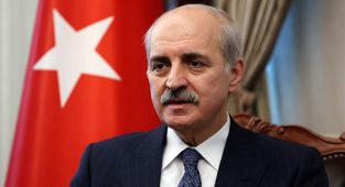 AK PARTİ VE MHP'NİN TBMM BAŞKAN ADAYI KURTULMUŞ