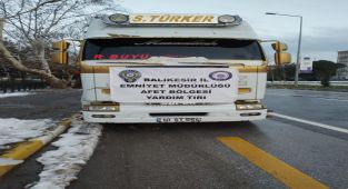 Balıkesir Emniyetinden Depremzedelere Maddi Manevi Topyekûn Destek