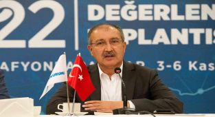 Basın İlan Kurumu Genel Kurulu Olağanüstü Toplanacak