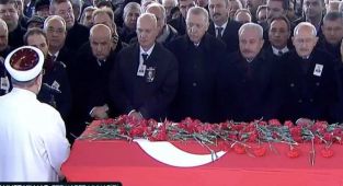 Eski CHP Genel Başkanı Deniz Baykal Son Yolculuğuna Uğurlandı