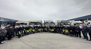 TÜRKİYE'DEKİ DEPREMİN YARALARINI SARMAK İÇİN AZERBAYCAN'DA KARDEŞ YARDIMI PLATFORMU KURULDU