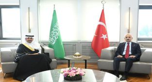 ULAŞTIRMA BAKANI ABDULKADİR URALOĞLU, SUUDİ ARABİSTAN ULAŞTIRMA BAKANI ALJASSER GÖRÜŞTÜ