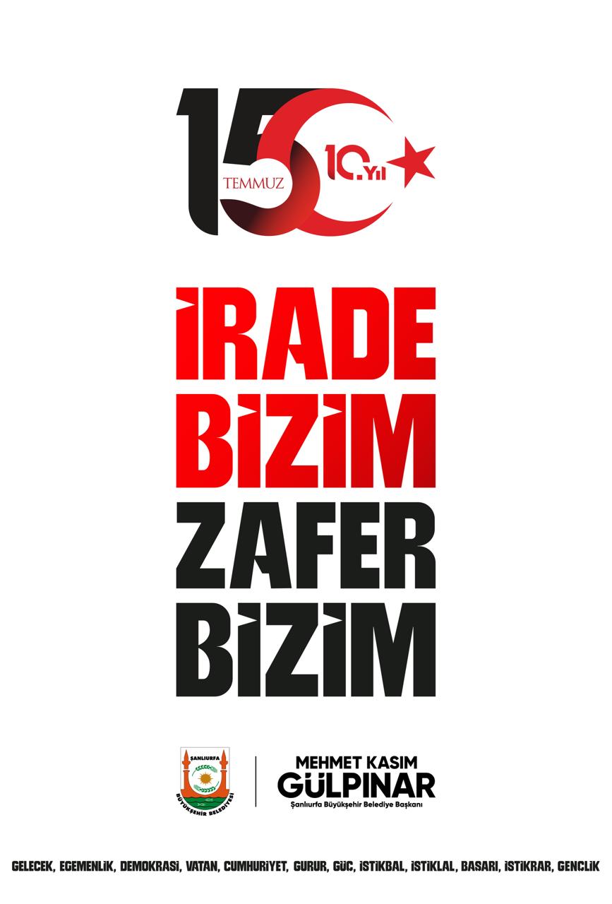 Reklam